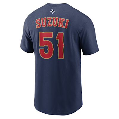Seiya Suzuki Japan National Baseball Team 2026 World Baseball